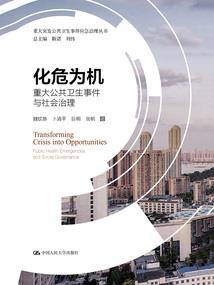 今年属兔孩子特点