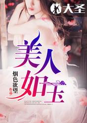 属蛇和属兔能相配吗女孩