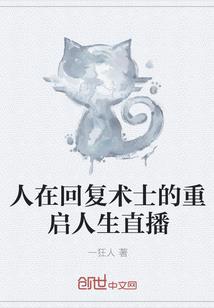 属鼠男面相