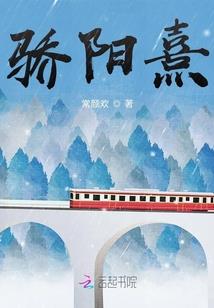 祭财神接财运
