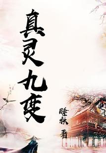 龟头有痣运势
