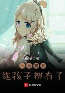 属相羊和属相猪婚姻怎样