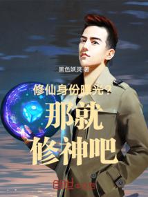 孕妇梦见家里拆迁了
