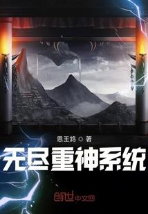 马到成功的硬币含义