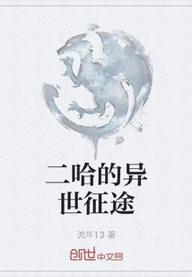 水火水木水金金土五行