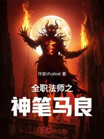 楼和天空的起名