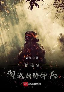 属蛇四月可以订婚吗男