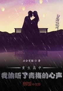 什么器皿代表财运
