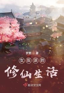 属兔男性格脾气