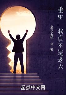 如何确定属相的人