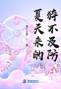 信阳几月份开始回暖