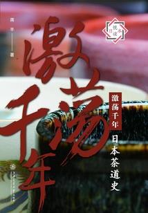 五行穿衣7.6