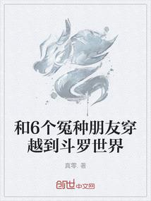 抖音起名用王字起名