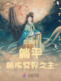 属龙的今年下半年运程