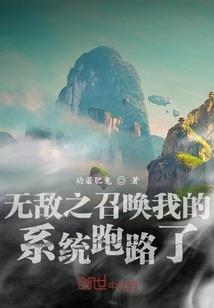 腰上长痣的人运程