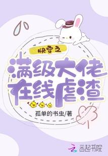 属鸡和属龙养乌龟
