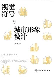 刘姓属蛇logo设计