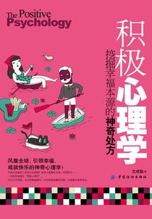 阴历6月初五生肖猪