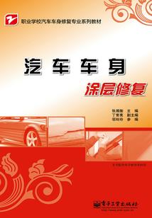 情感博主情侣网名