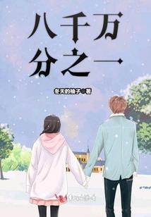 抢到新娘的花寓意