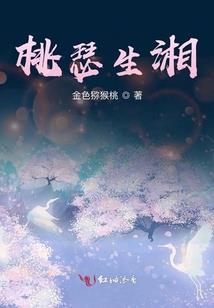 日本铜菩萨立像的寓意