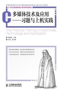 华面不实找生肖