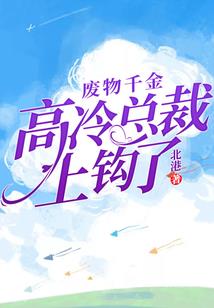 属猴跟属羊相不相配婚姻