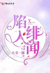 农历七月初七的寓意什么