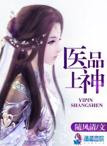 风水师孙康诏