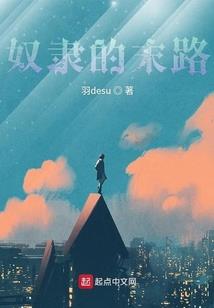 农历的23是新丽的酒