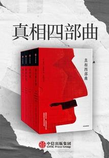 属猴的人能带老虎手链吗