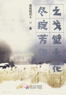 周公解梦清洗自己阴道