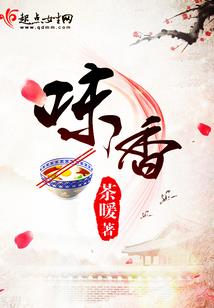 梦见跳河救孕妇