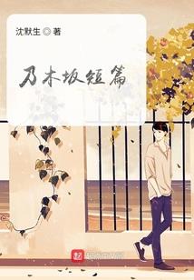 夫妻都属马的婚姻好吗