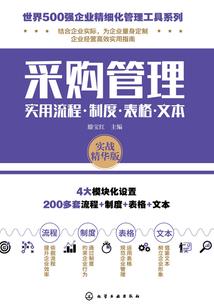 清明节农历几时几分