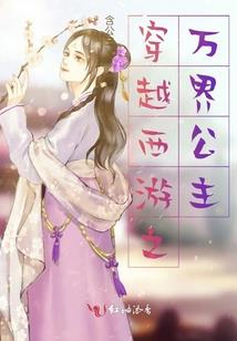 属龙喜木火水的女孩名字
