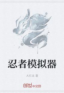 男孩五行缺木怎么报志愿