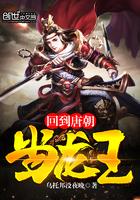 嗯农农历十月初七