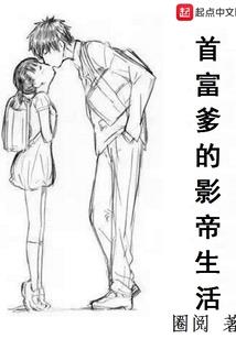 儿童图案饺子的寓意