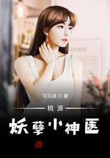 2023属牛行运手链