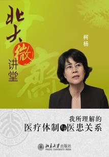 阴历美的李程
