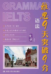 属马人48岁运势