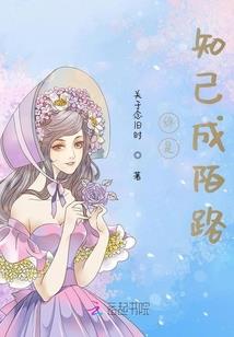 属虎生蛇宝