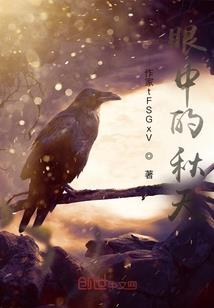 属龙的不能理发