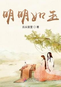 69年属鸡今年命运