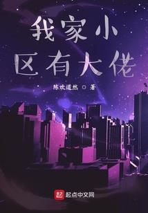 梦到印章模糊不清