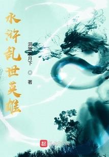 属鼠和属龙的人相克不