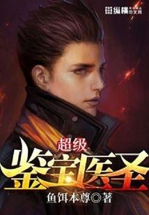 属兔女2024颜色