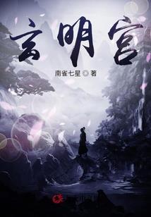 出生最好命阴历