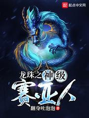 梦到偷偷挖坟墓